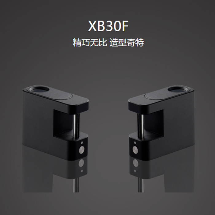 龙兄弟智能锁-龙兄弟数码锁 XB30F智能挂锁